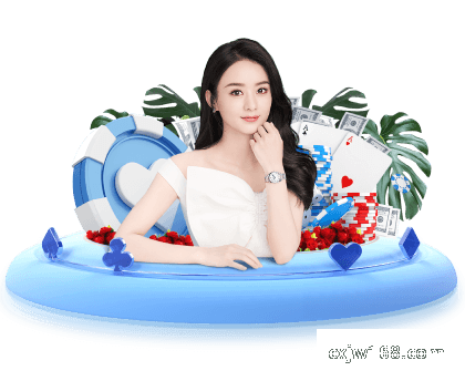 UB8优游国际勇攀巅峰，喝彩相随！